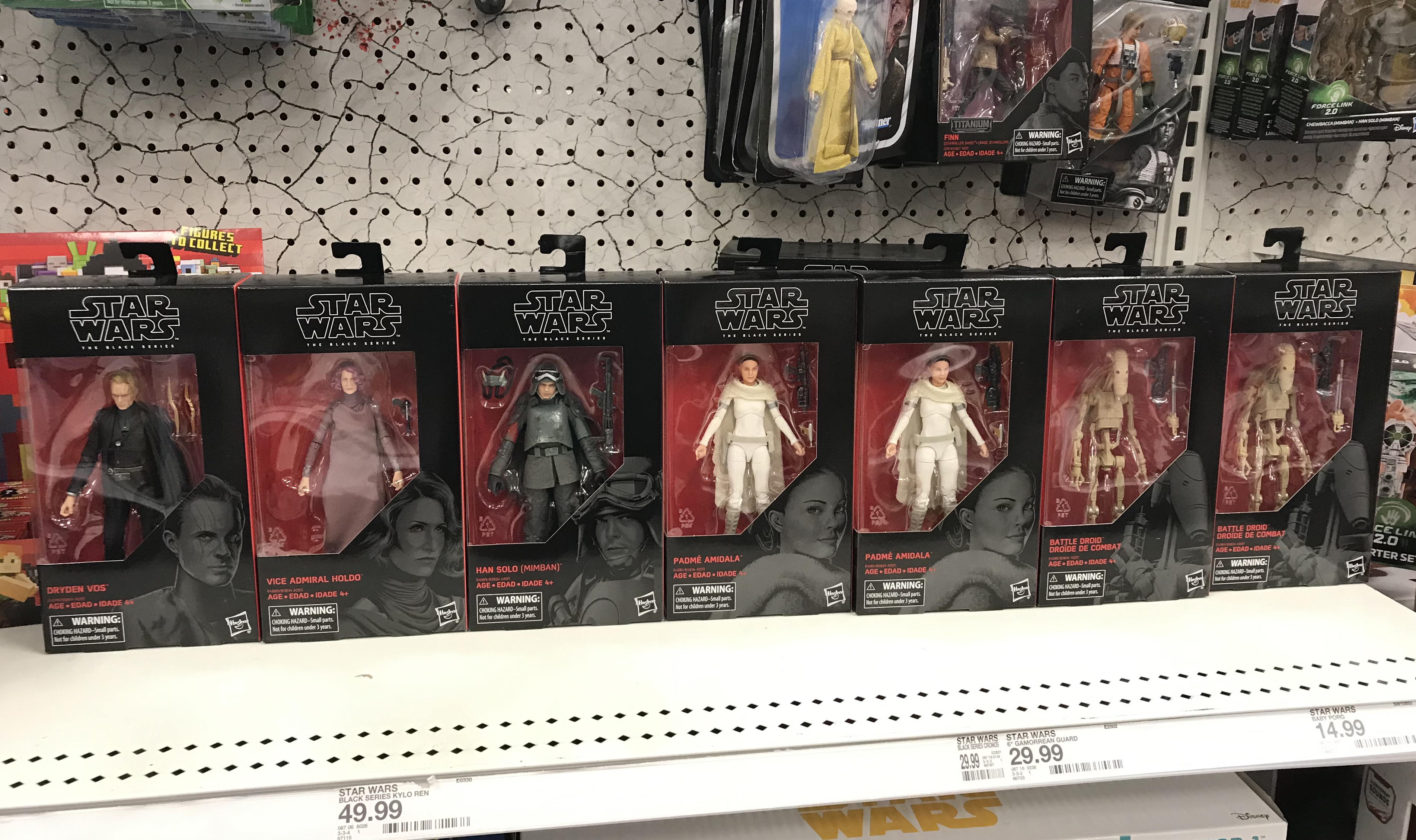 black series wave 5