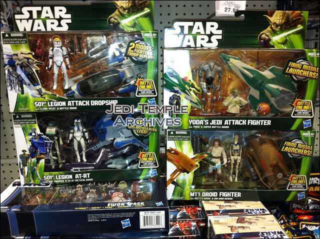 Toys R'Us exclu Geonosis Jedi Rare! Star Wars Hasbro 3,75": Que-Marc Redath 