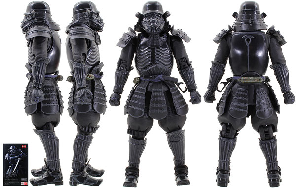 Onmitsu Shadowtrooper - Tamashii Nations - Meisho Movie Realization