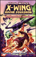 X-wing Rogue Squadron: Battleground Tatooine